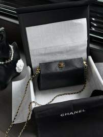 Picture of Chanel Handbags _SKUfw242325769fw